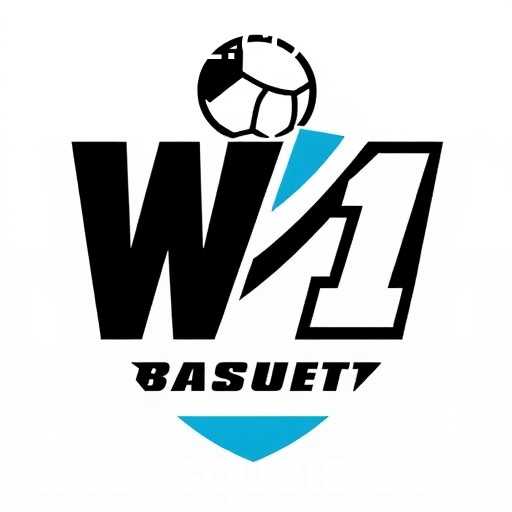 Ascensão do W1 Basquete no Cenário Brasileiro