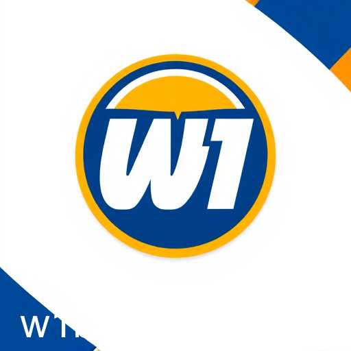 A Evolução do W1 Basquete no Cenário Brasileiro